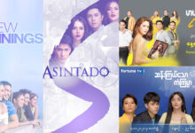 TV Pinoy teleserye